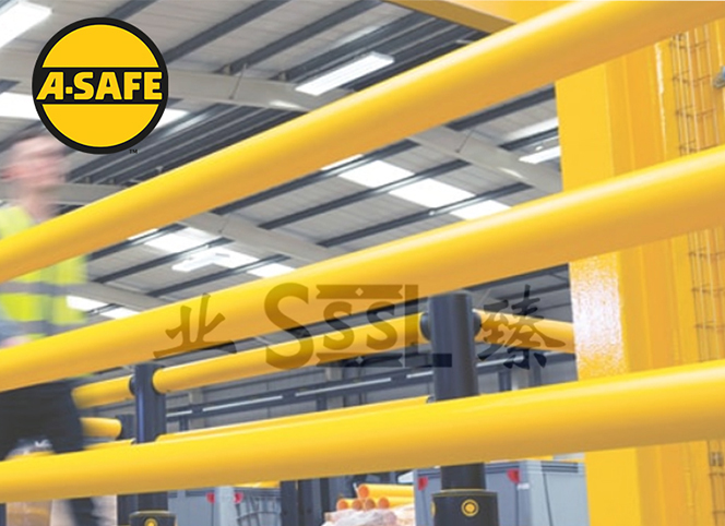英國A-SAFE iFlex 步行三軌護欄 進口工業安全護欄